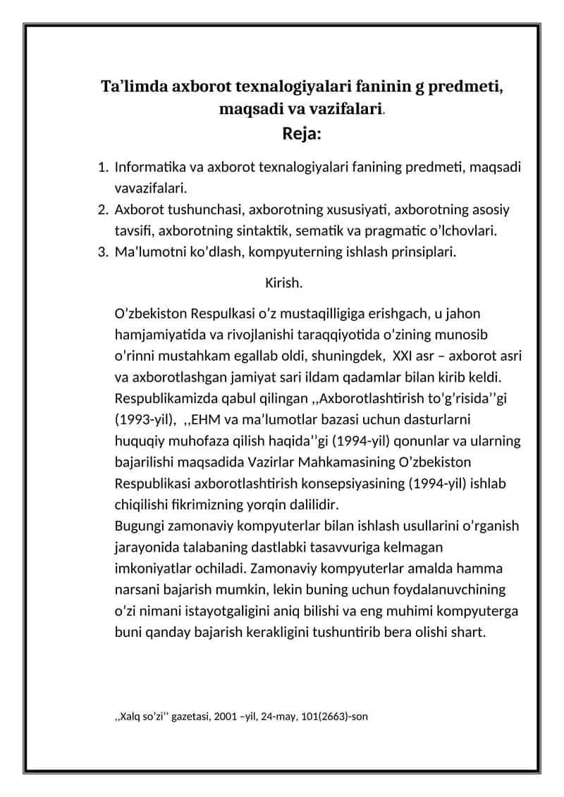 Informatika va axborot texnologiyalari faninin g predmeti, maqsadi va vazifalari