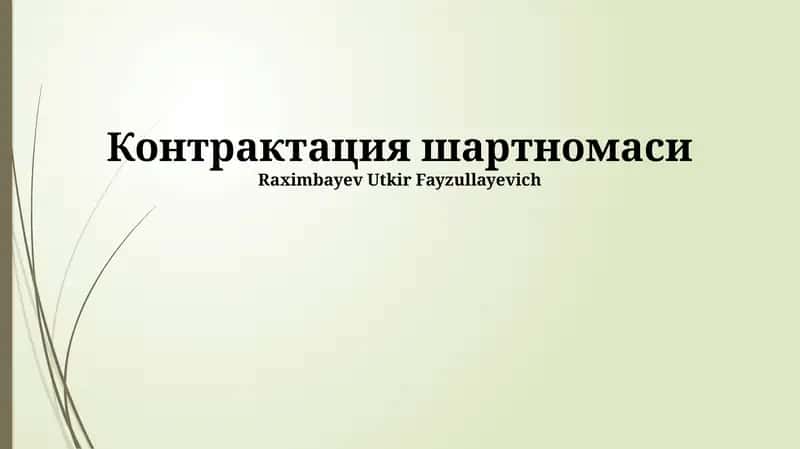 Shartnoma Tuzish Jarayoni