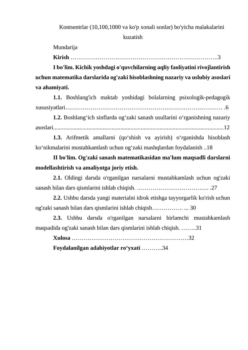 Boshlang'ich sinflarda og'zaki hisoblash