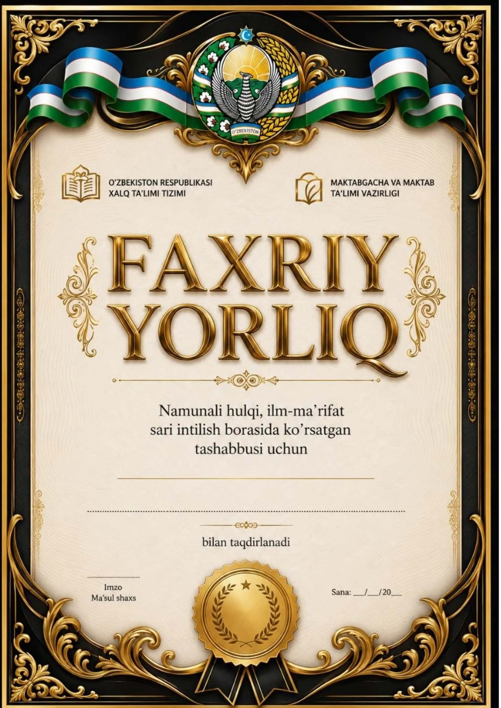 FAXRIY YORLIQ O'QUVCHILAR UCHUN
