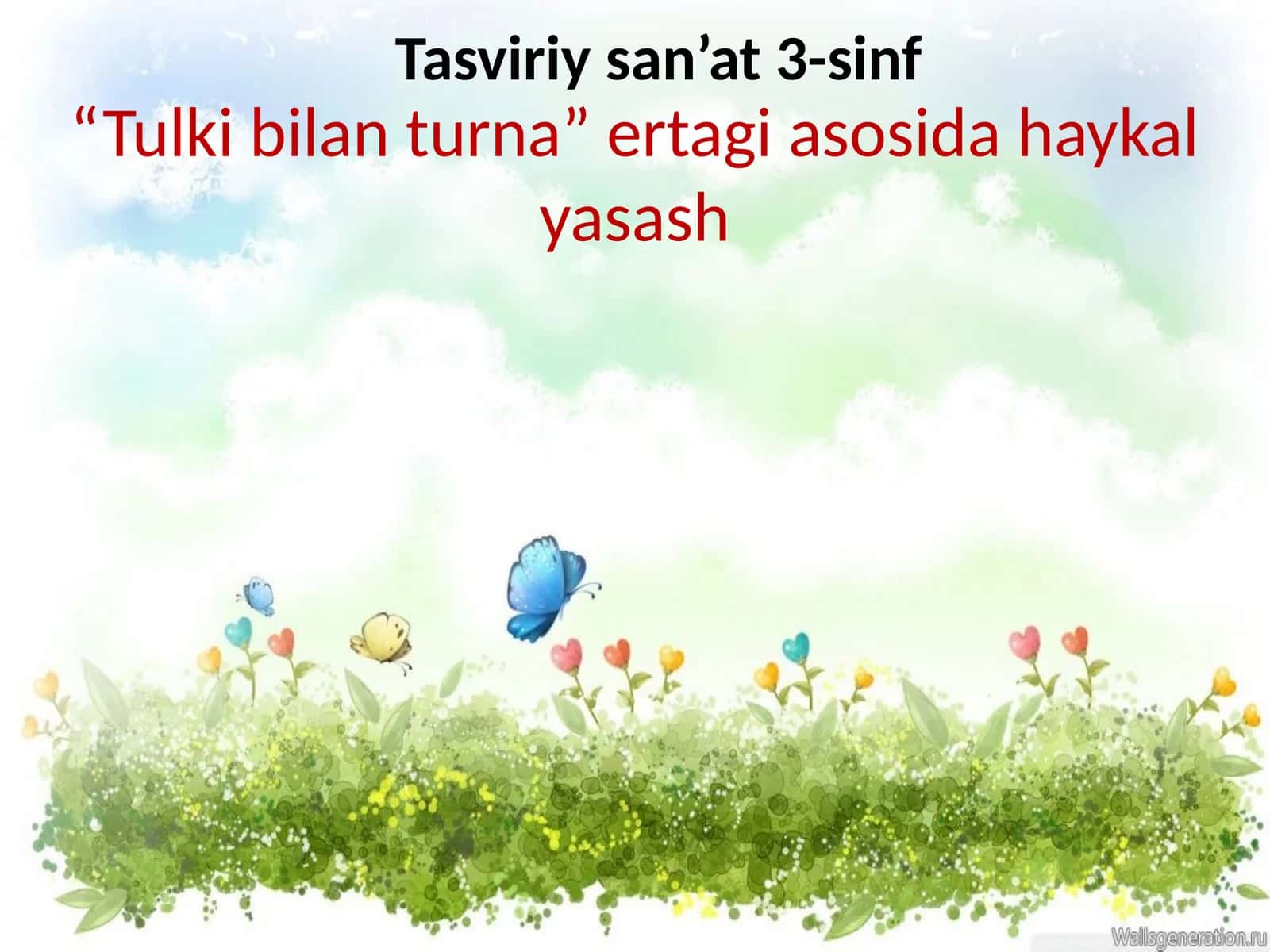 4-sinf Tasviriy san'at Tulki bilan turna ertagi asosida rasm ishlash