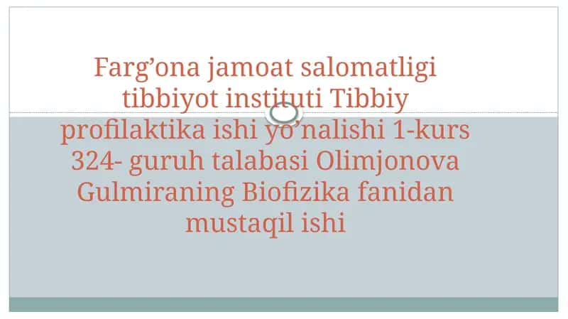 Qonaylanish sistemasining fizikasoslari