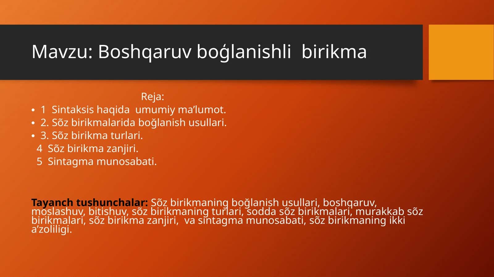 Boshqaruv boģlanishli  birikma