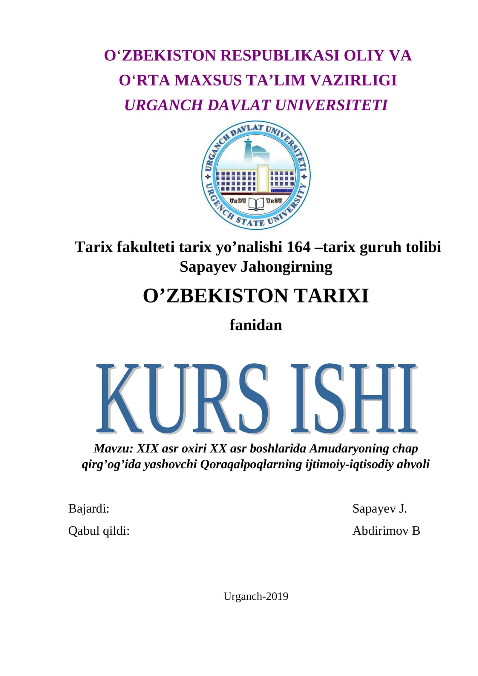 XIX asr oxiri XX asr boshlarida Amudaryoning chap qirg’og’ida yashovchi Qoraqalpoqlarning ijtimoiy-iqtisodiy ahvoli