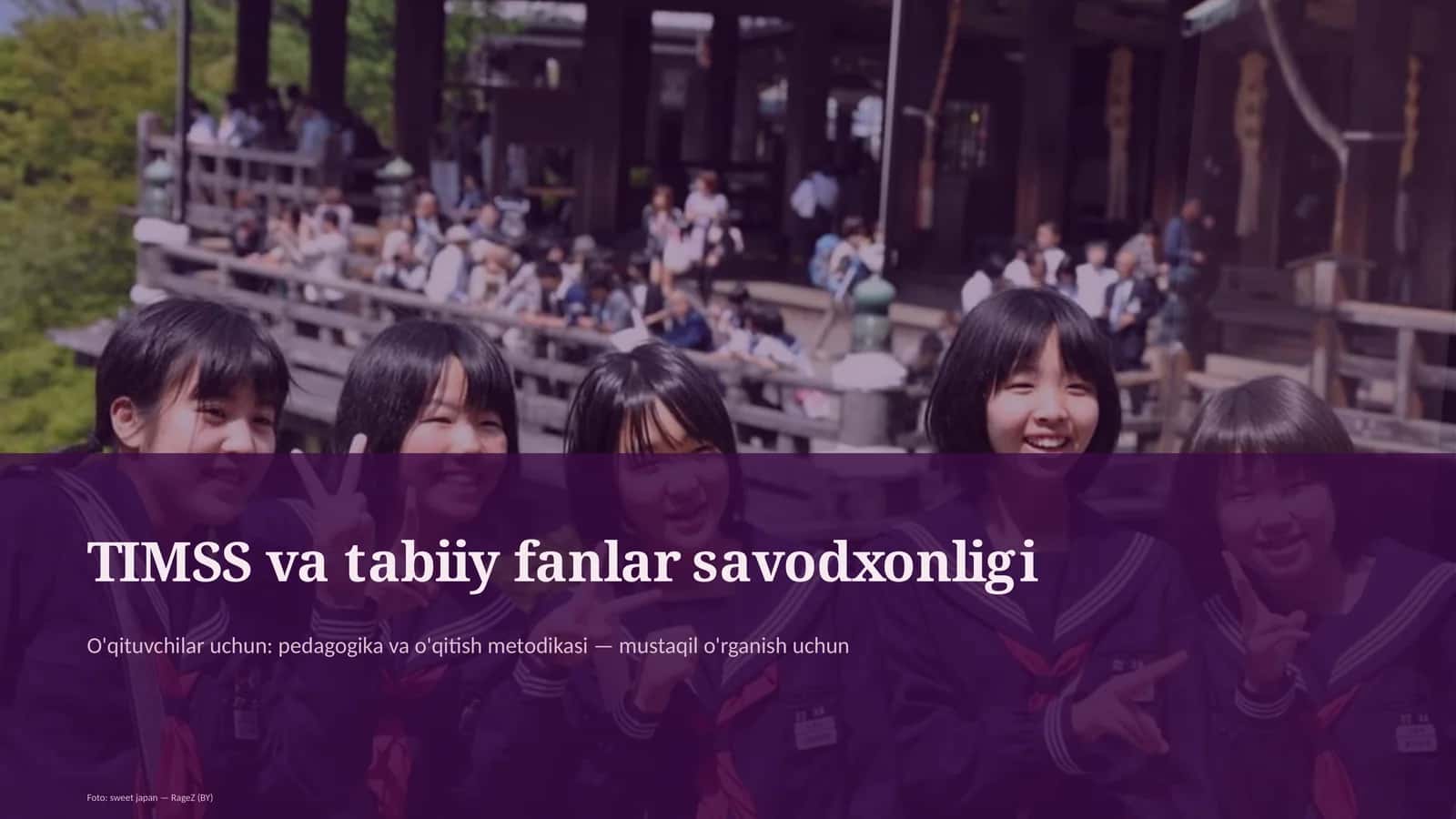TIMSS va tabiiy fanlar savodxonligi