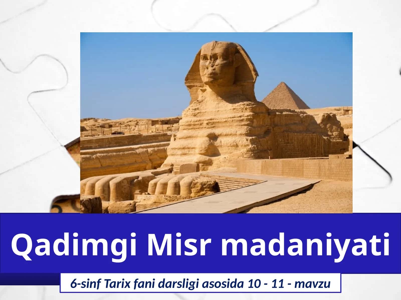 Qadimgi Misr madaniyati