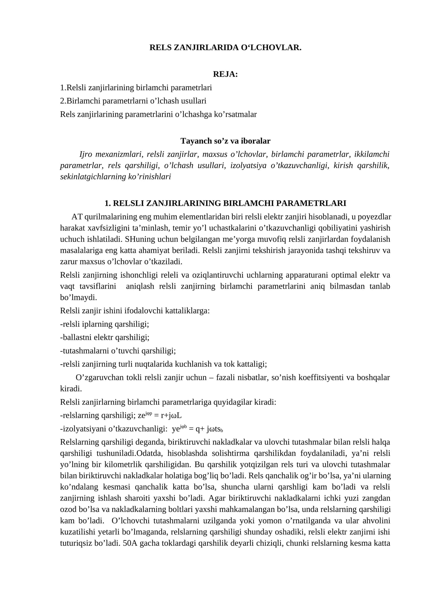RELS ZANJIRLARIDA O‘LCHOVLAR