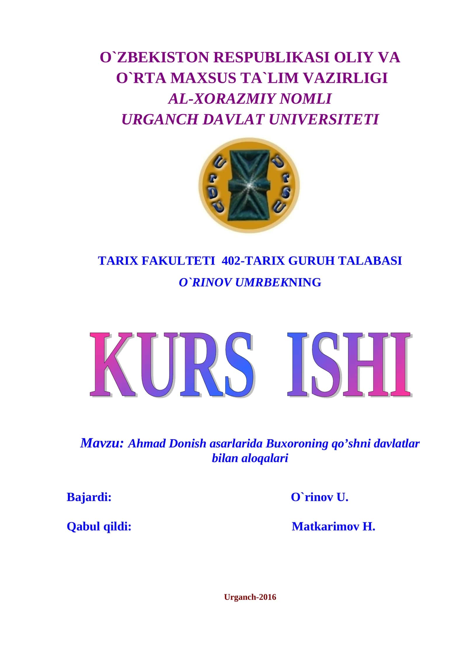 Ahmad Donish asarlarida Buxoroning qo’shni davlatlar bilan aloqalari