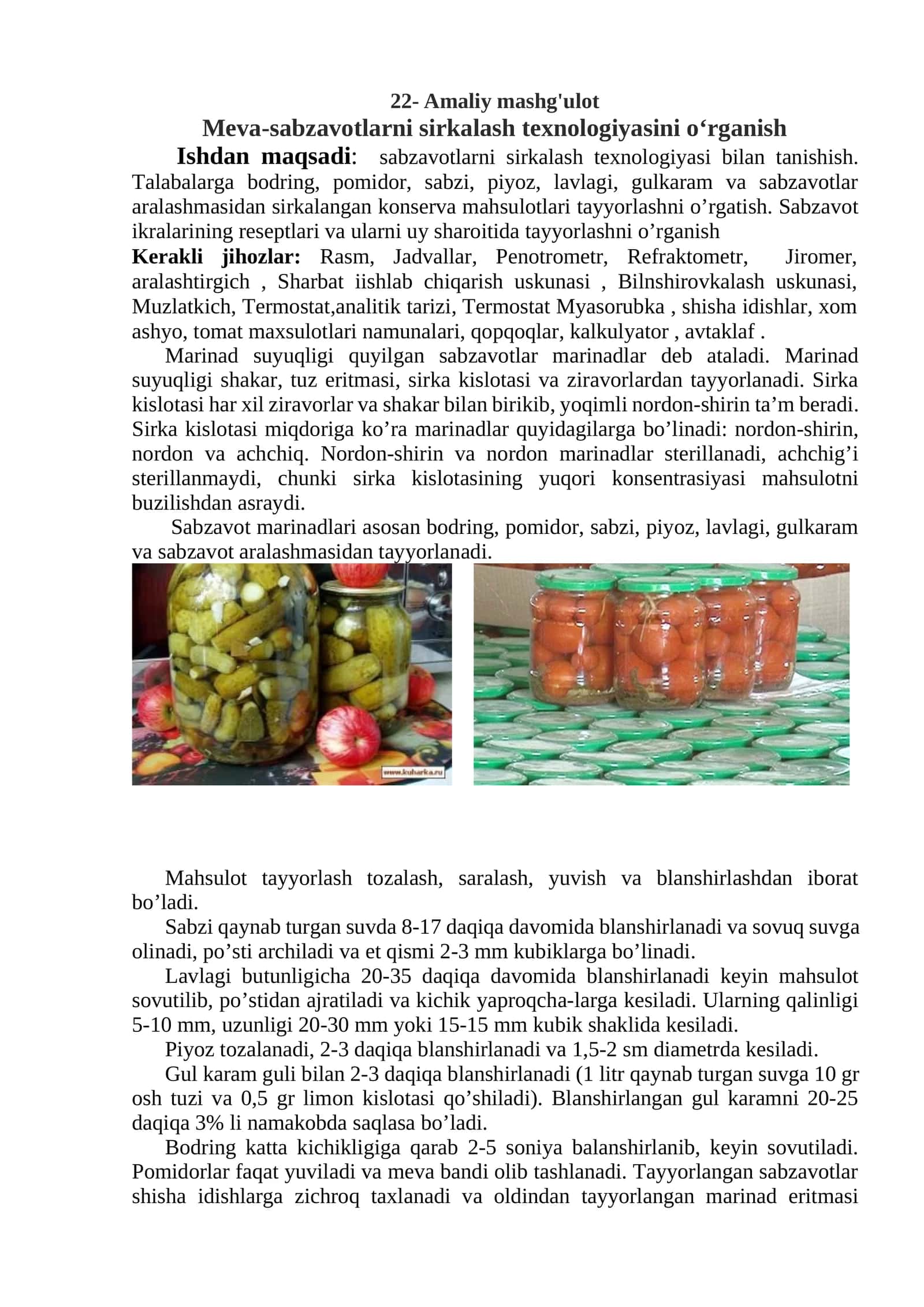 Amaliy mashg'ulot - Meva-sabzavotlarni sirkalash texnologiyasini o‘rganish