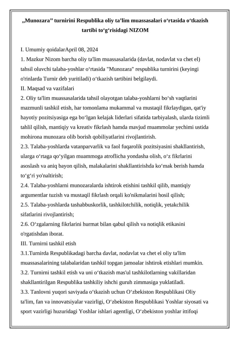 Munozara Respublika Turniri