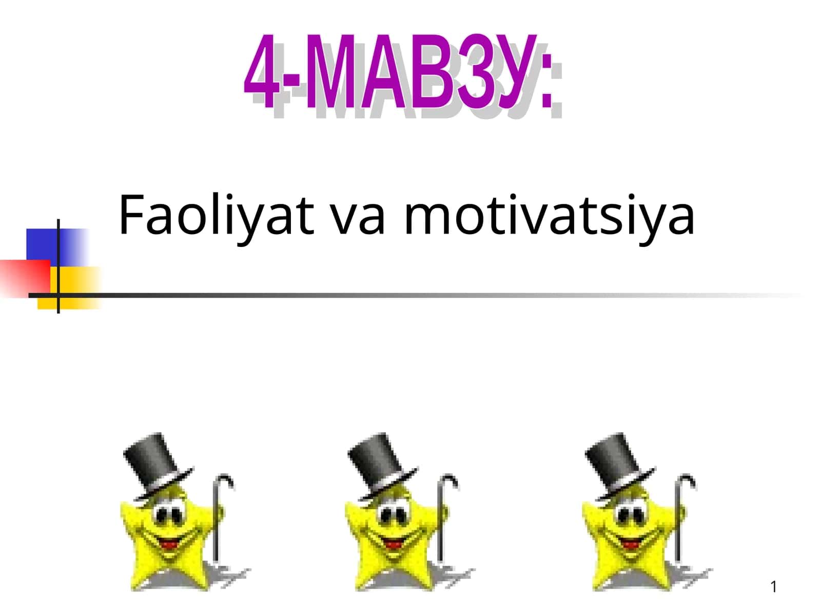Faoliyatva motivatsiya