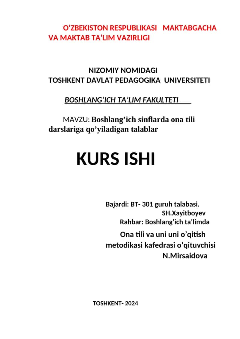 Boshlang’ich sinflarda ona tili darslariga qo’yiladigan talablar
