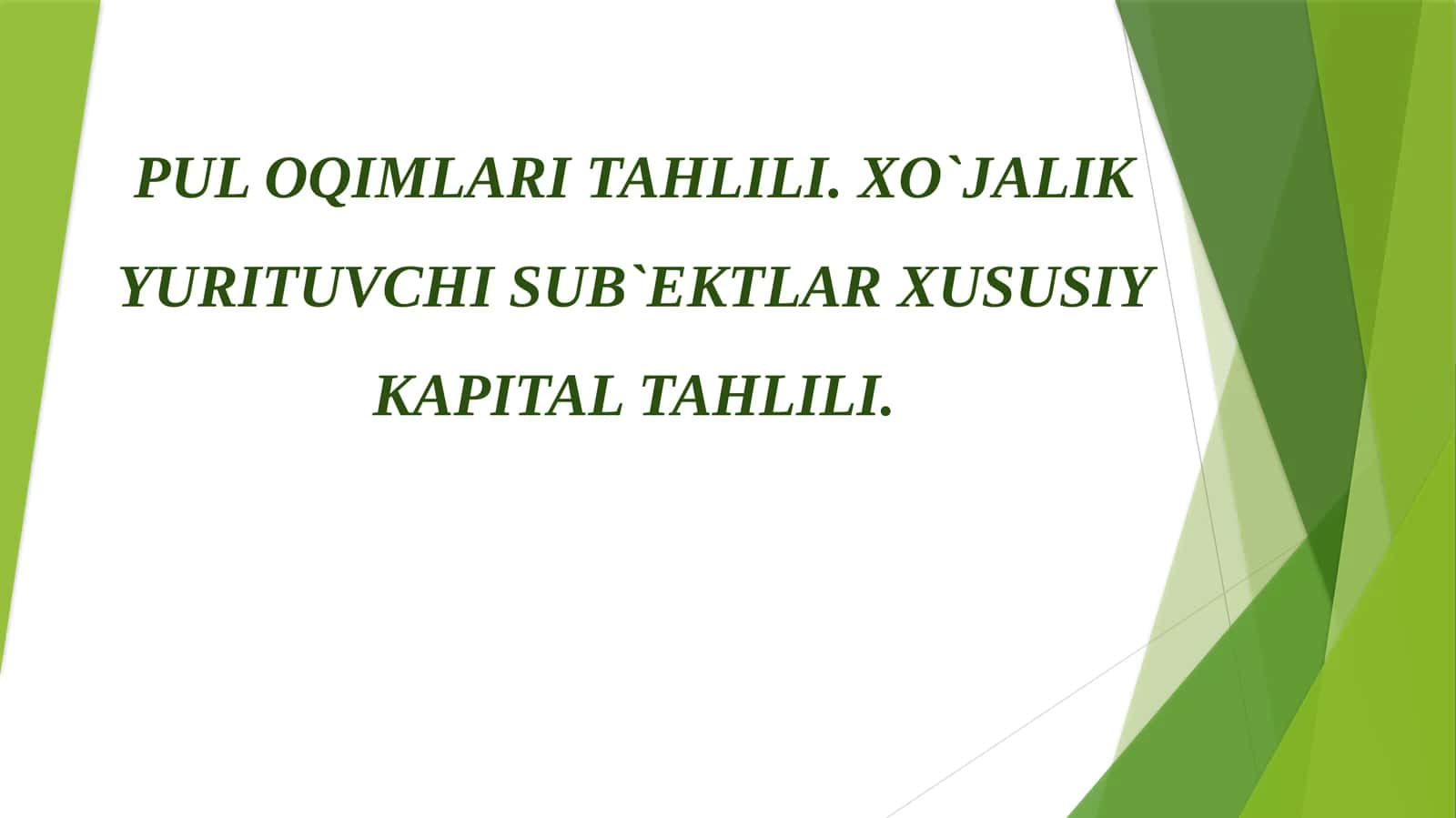Pul oqimlari tahlili