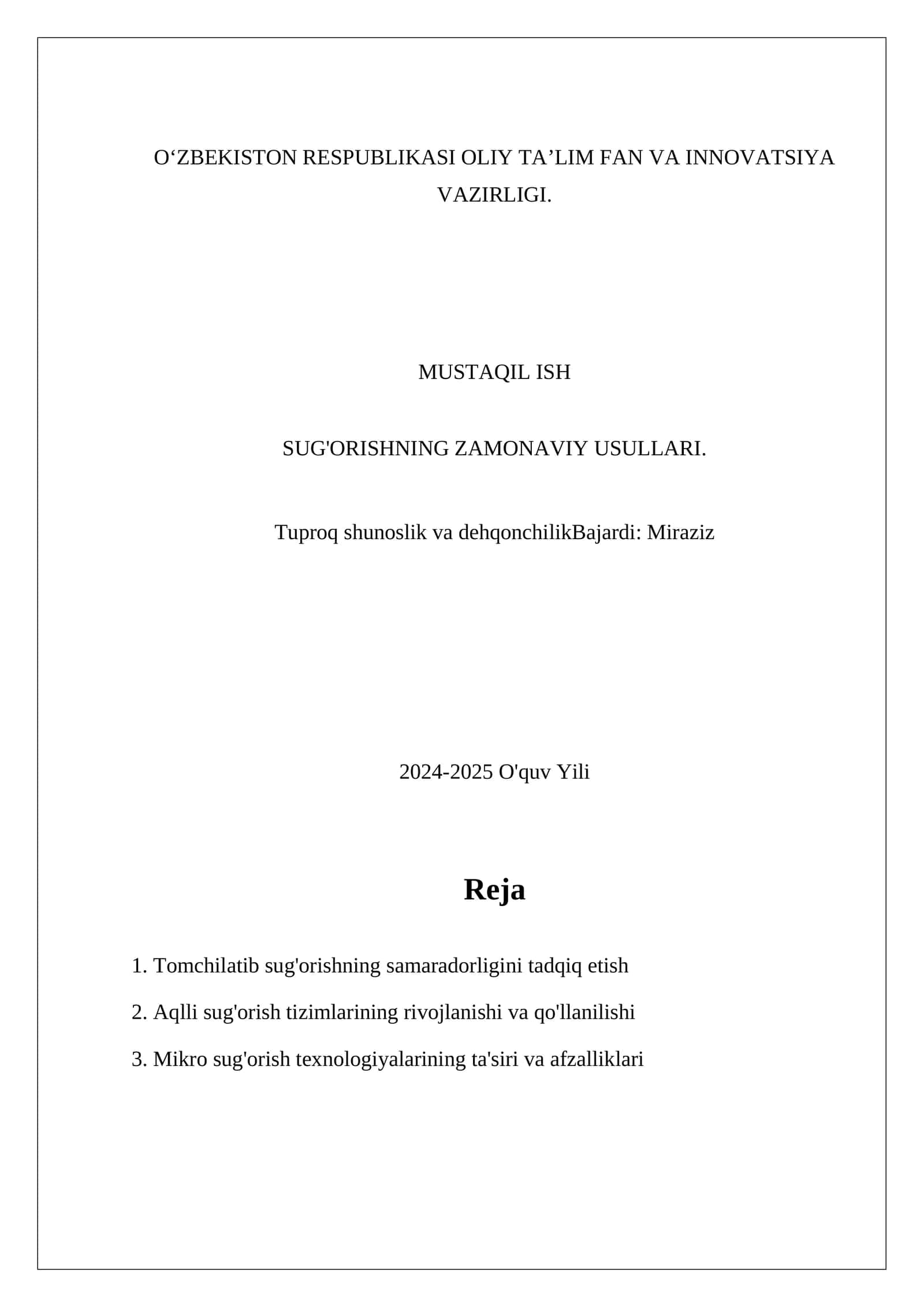 SUG'ORISHNING ZAMONAVIY USULLARI