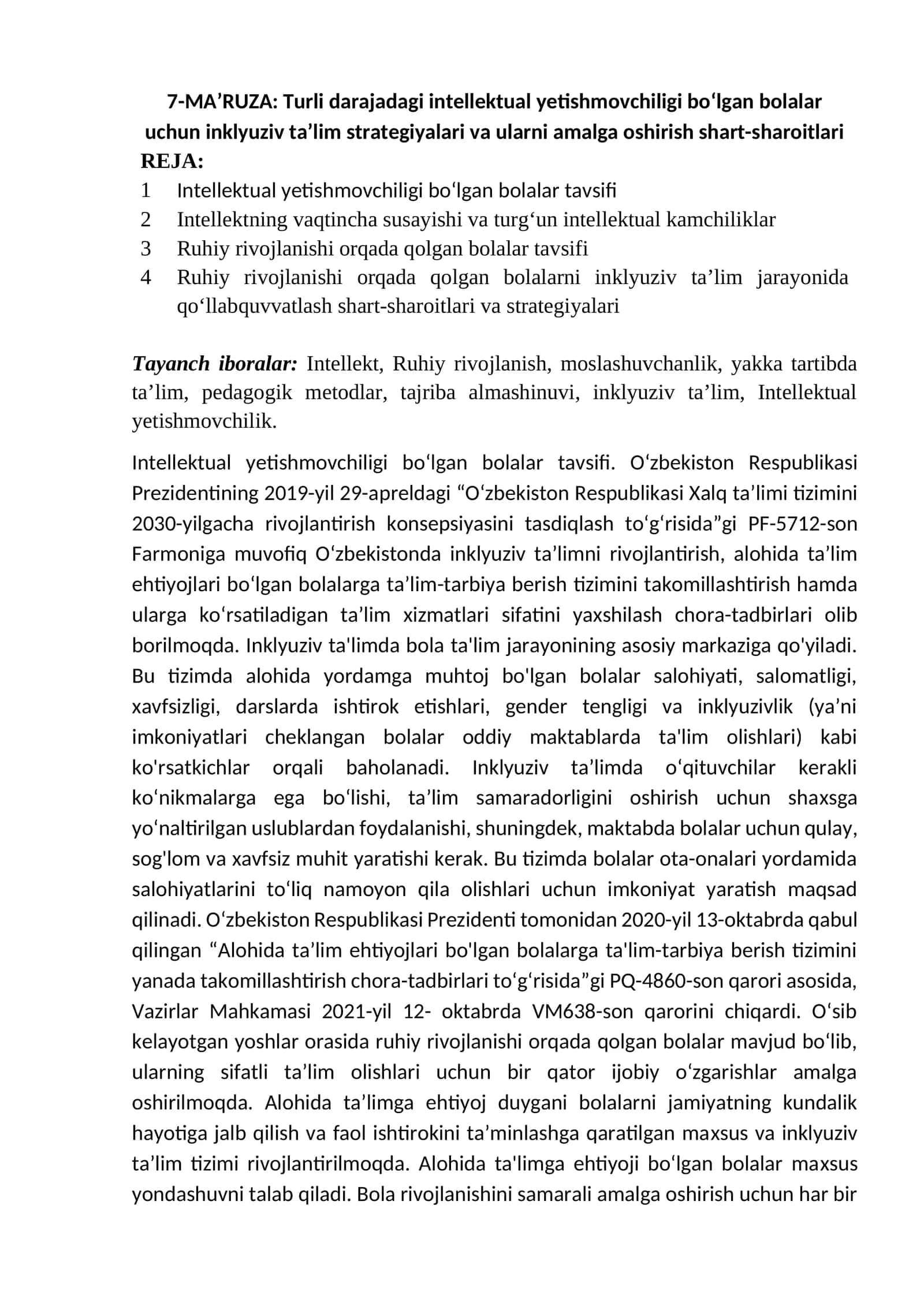Turli darajadagi intellektual yetishmovchiligi bo‘lgan bolalar uchun inklyuziv ta’lim strategiyalari va ularni amalga oshirish shart-sharoitlari