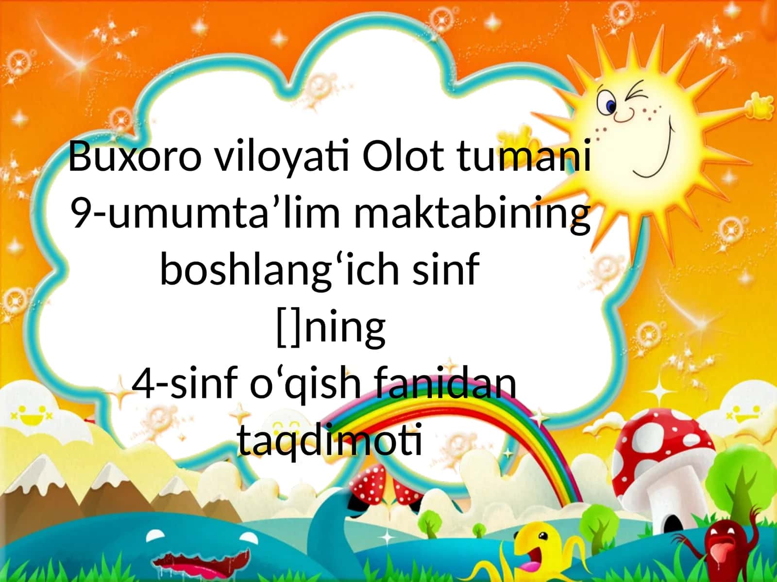 “Qovun sayli” (2-qism)