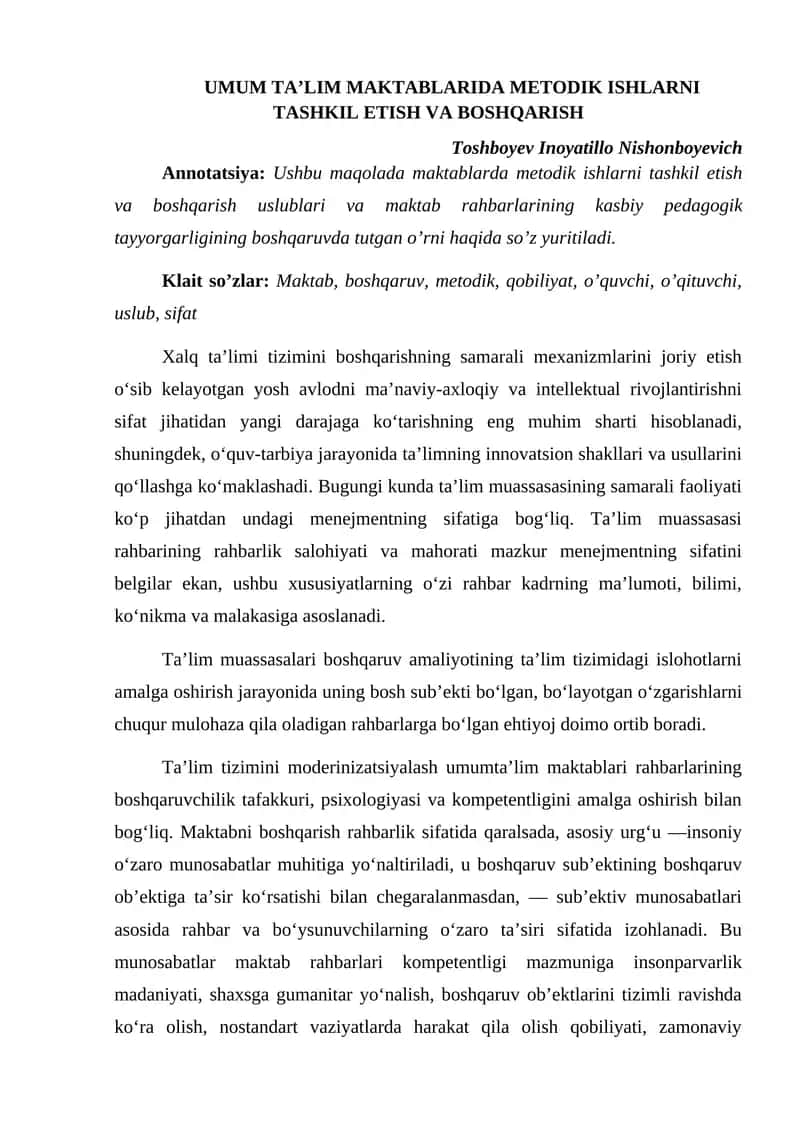 UMUM TA’LIM MAKTABLARIDA METODIK ISHLARNI TASHKIL ETISH VA BOSHQARISH