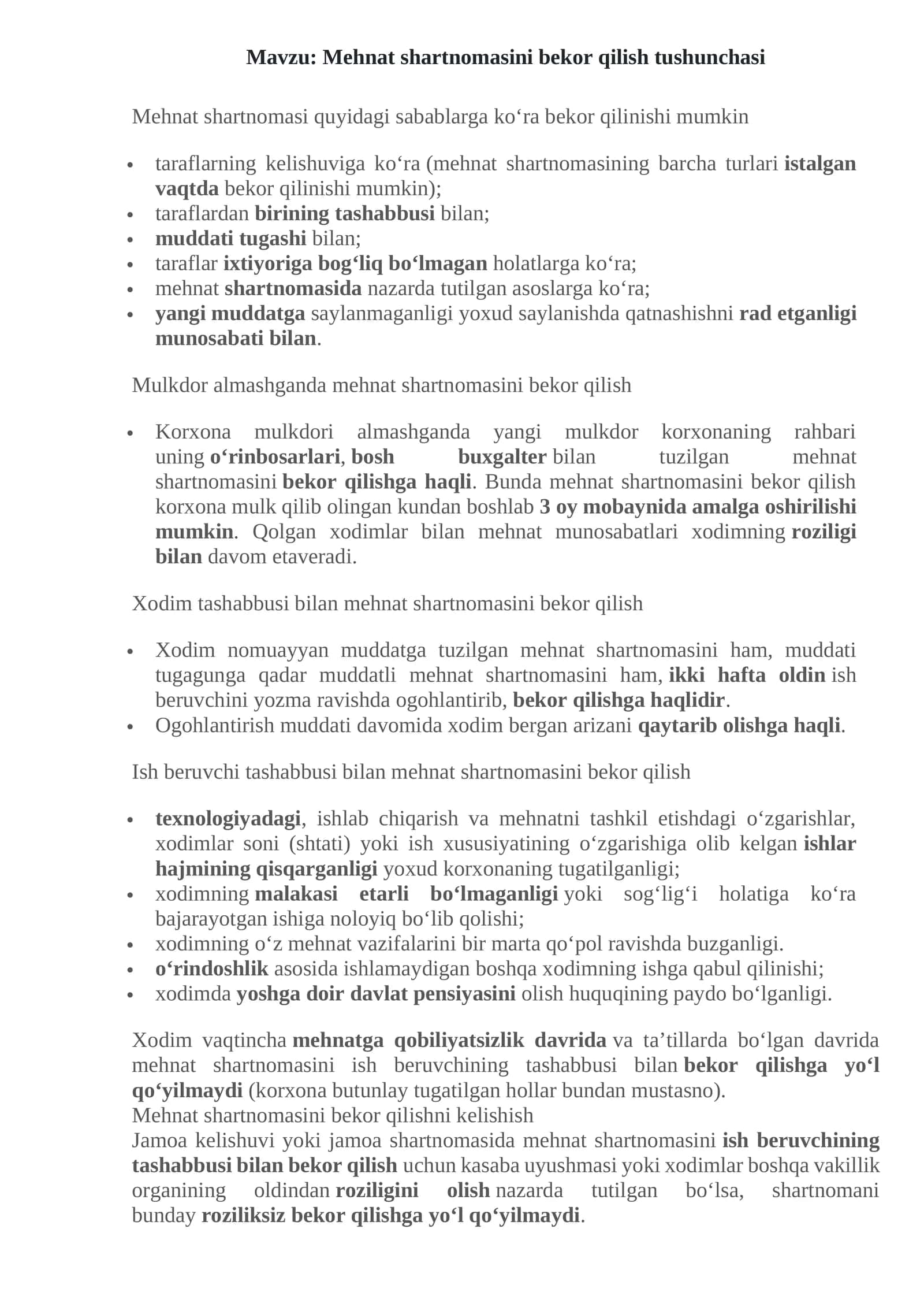 Mehnat shartnomasini bekor qilish tushunchasi