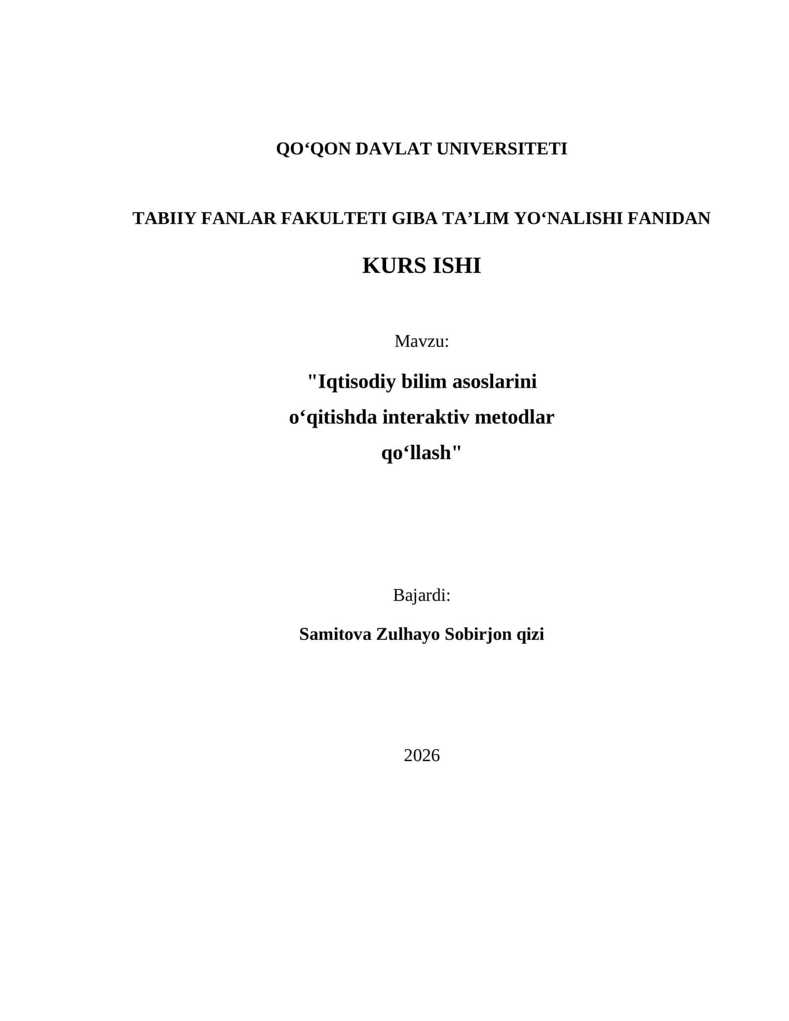 Iqtisodiy bilim asoslarini o‘qitishda interaktiv metodlar qo‘llash