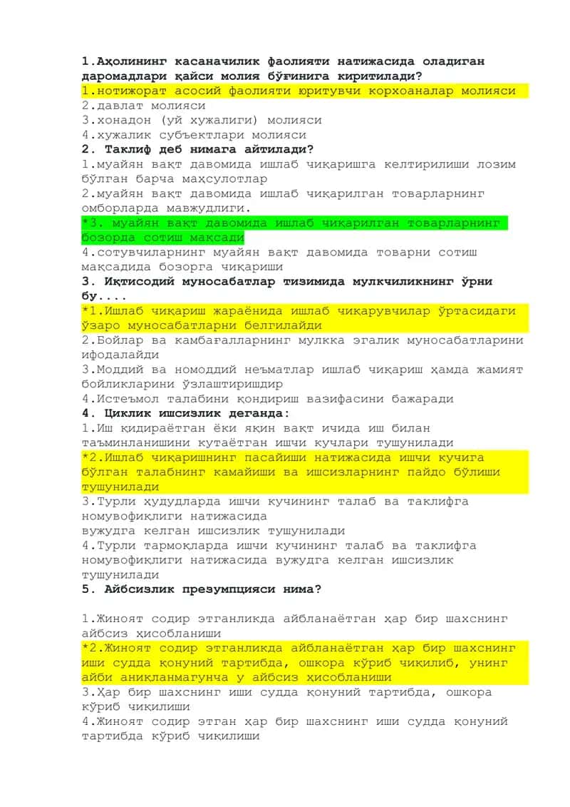 ARGUST TEST JAVOBLARI