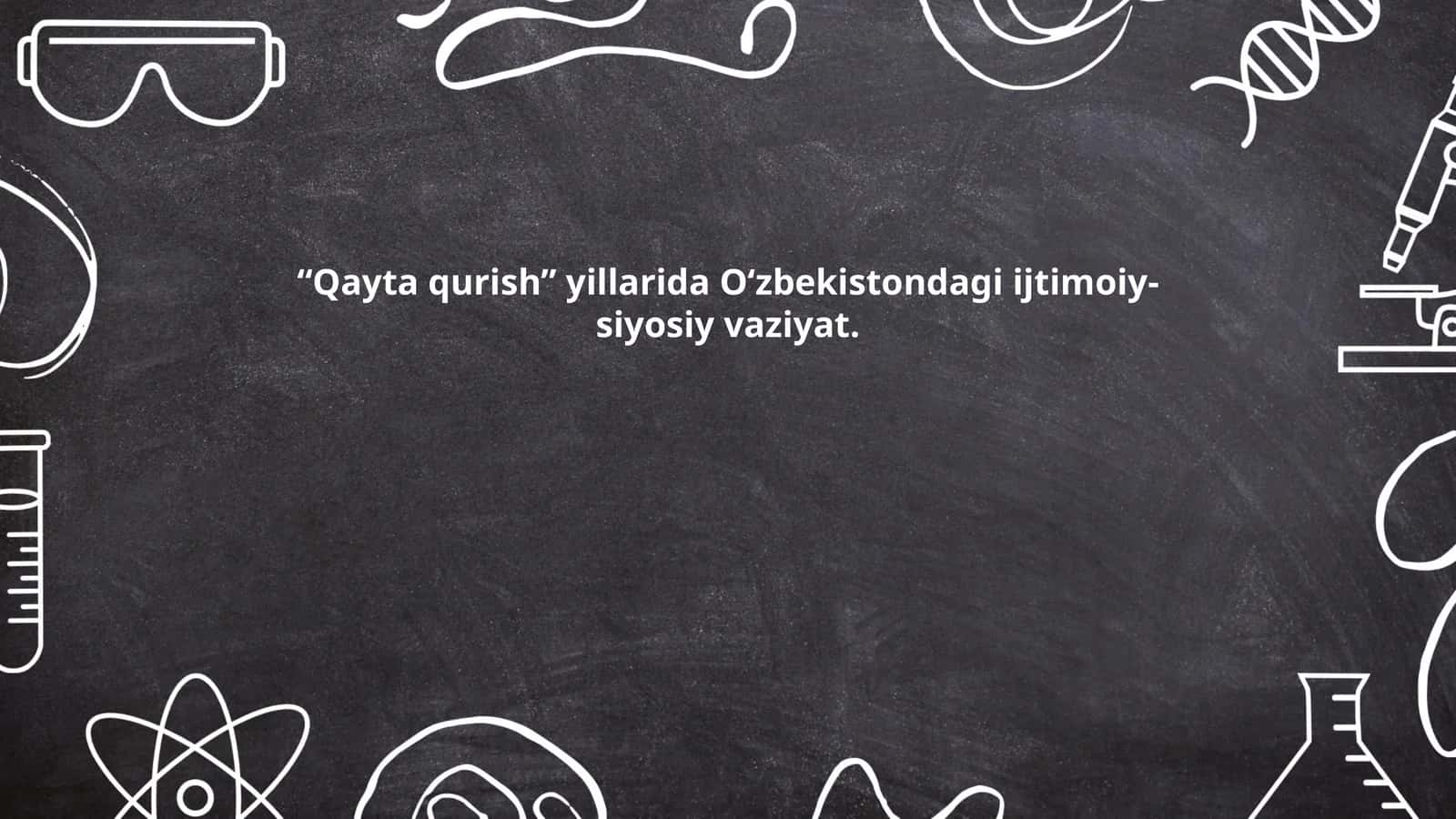 Qayta qurish davrida O'zbekistondagi iqtisodiy islohotlar