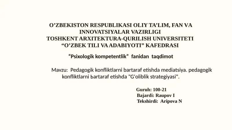 Pedagogik Konfliktlarni Hal Qilish: Meditatsiya va G'oliblik Strategiyasi