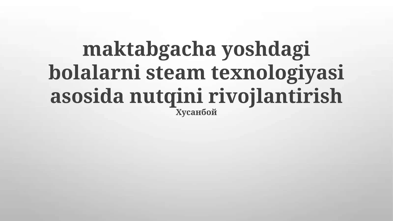 Interaktiv texnologiya yordamida hikoya aytish
