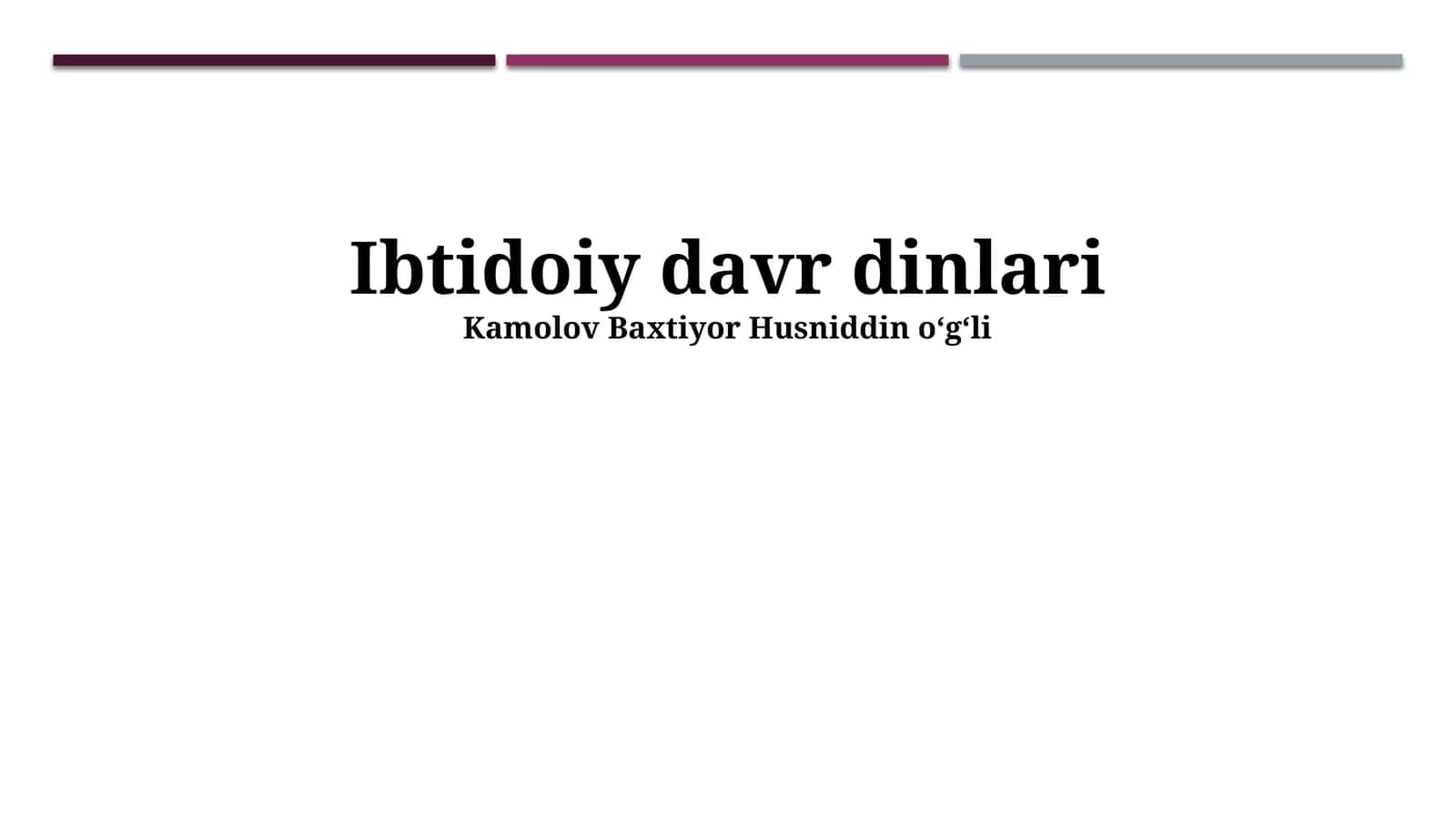 Ibtidoiy davr dinlari