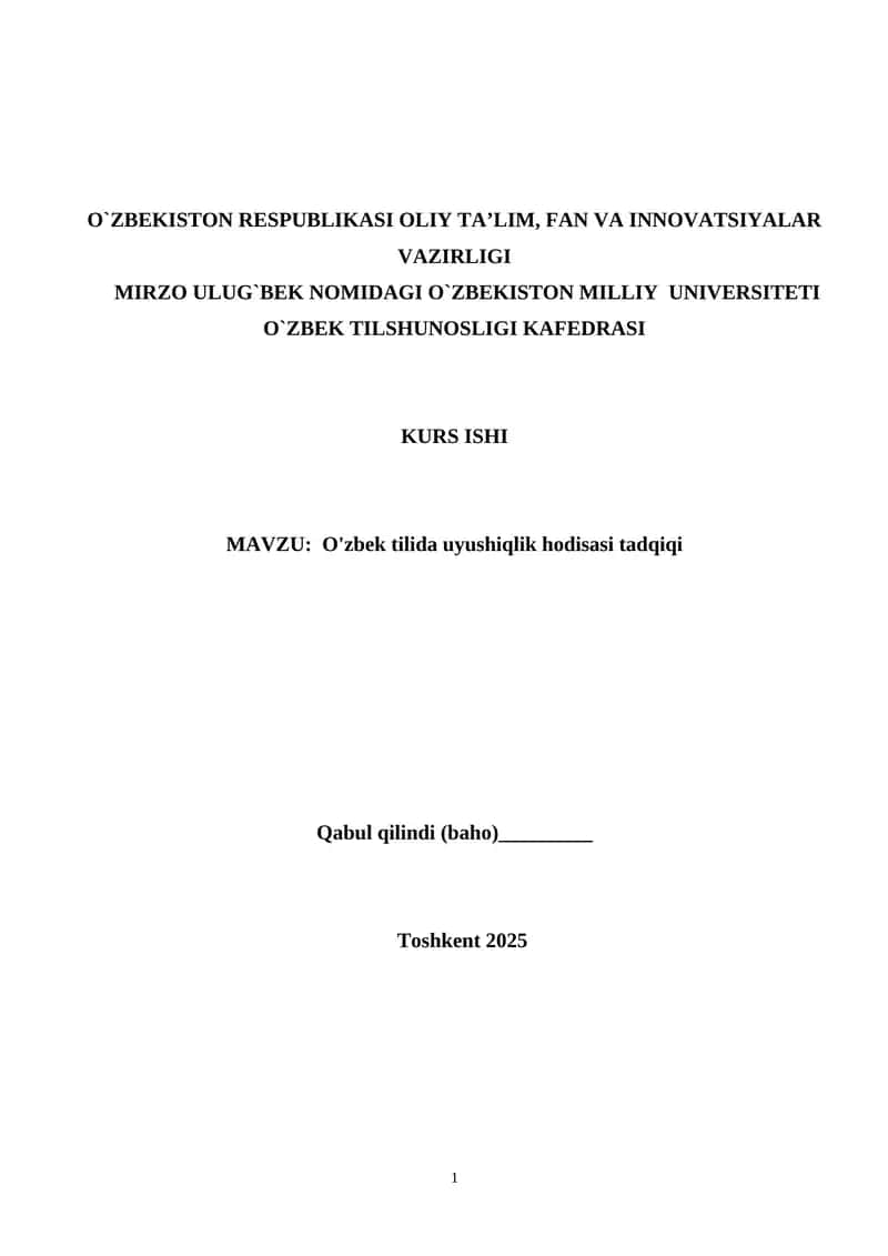 O'zbek tilida uyushiqlik hodisasi tadqiqi
