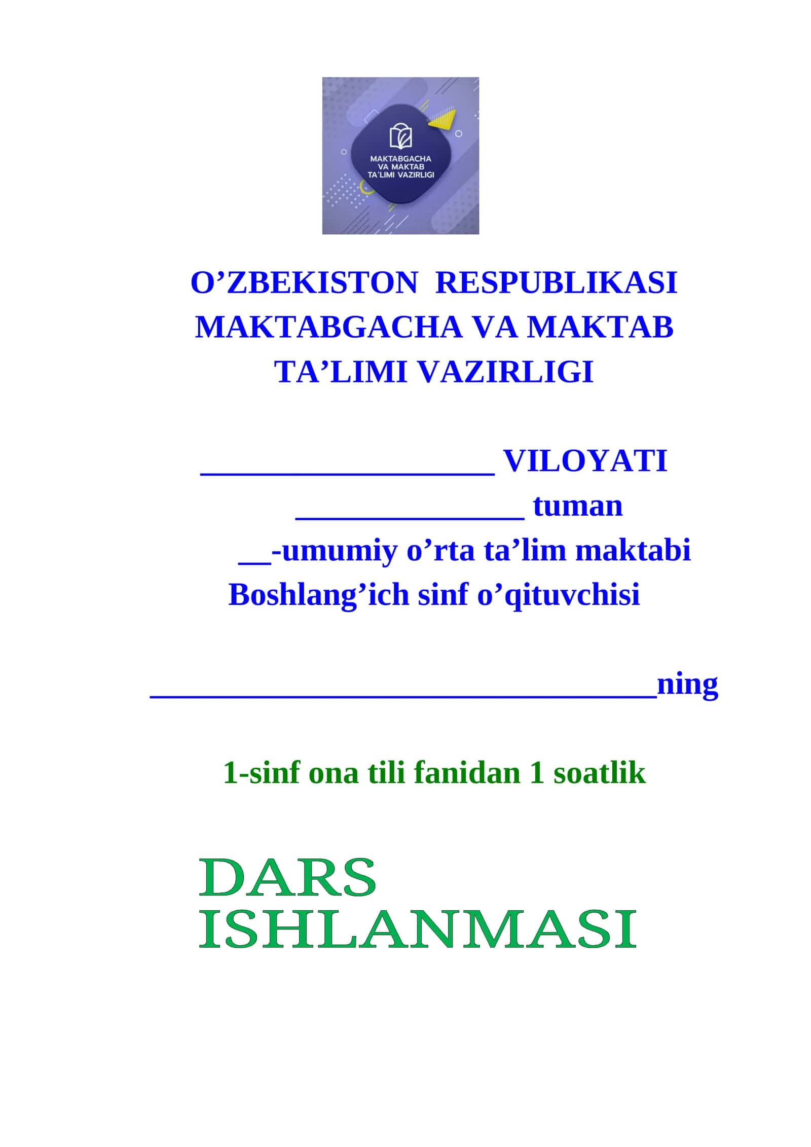 1-sinf ona tili. Shaxs-narsa harakati. Shaxs va narsa harakatini bildirgan so'zlar