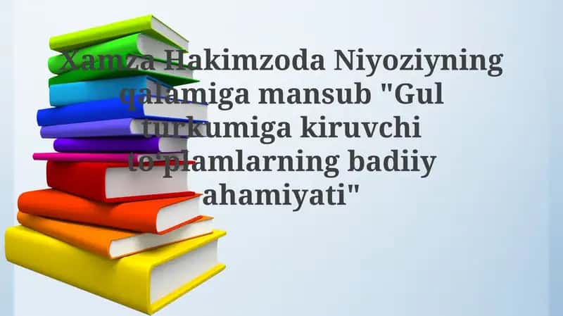 "Gullar turkumi"