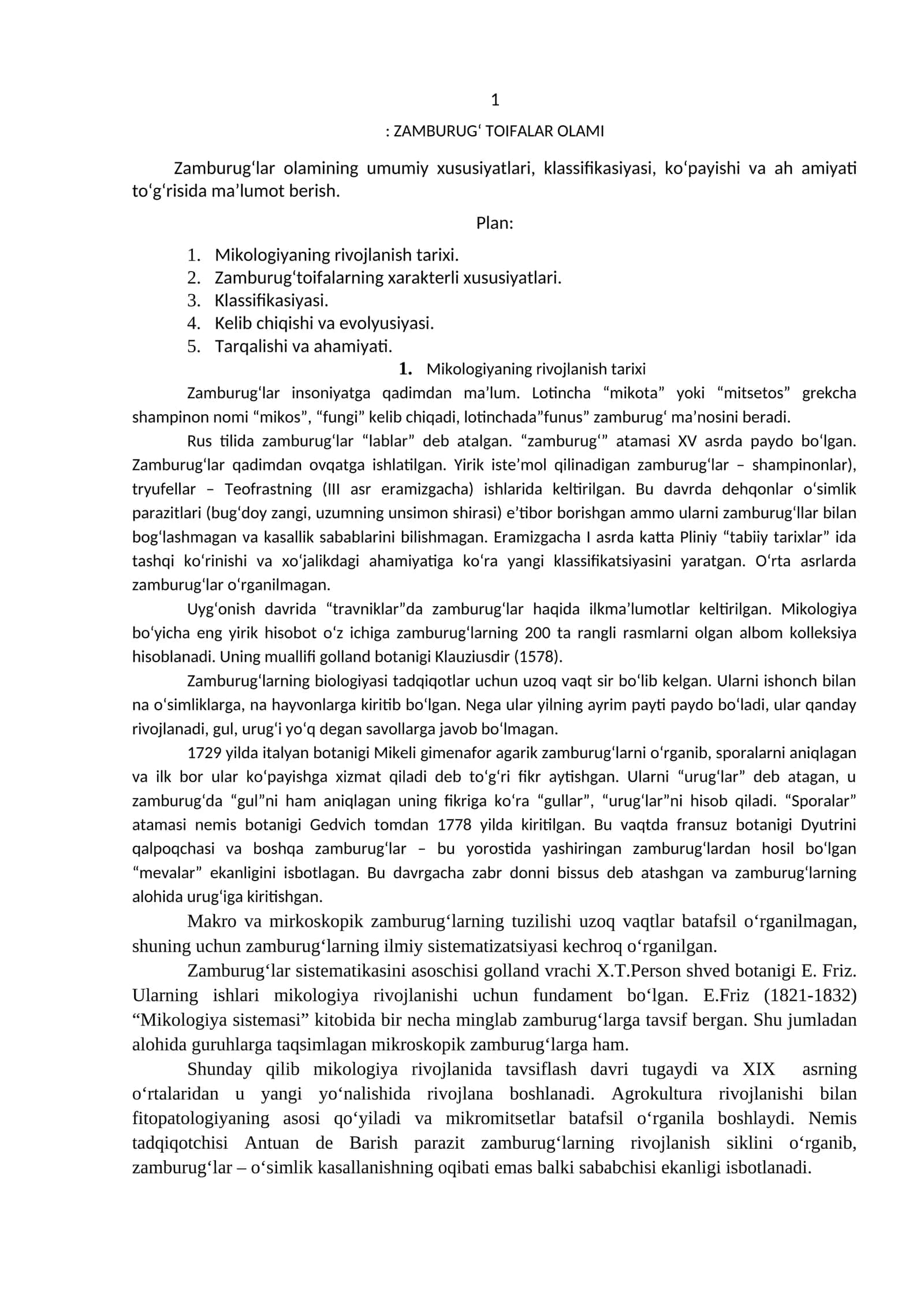ZAMBURUG‘ TOIFALAR OLAMI