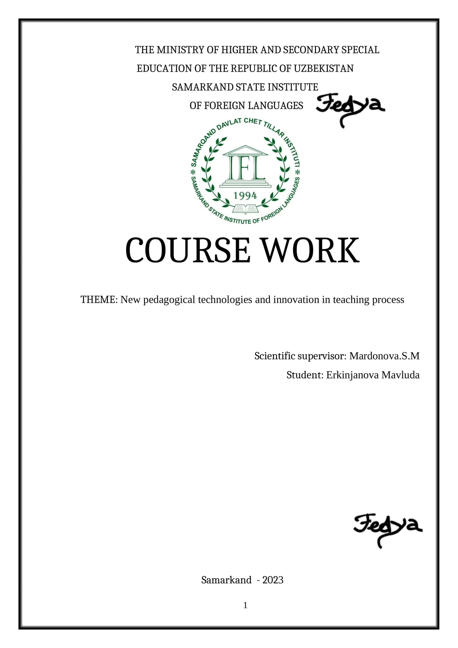 New pedagogical technologies and innovation in teaching process