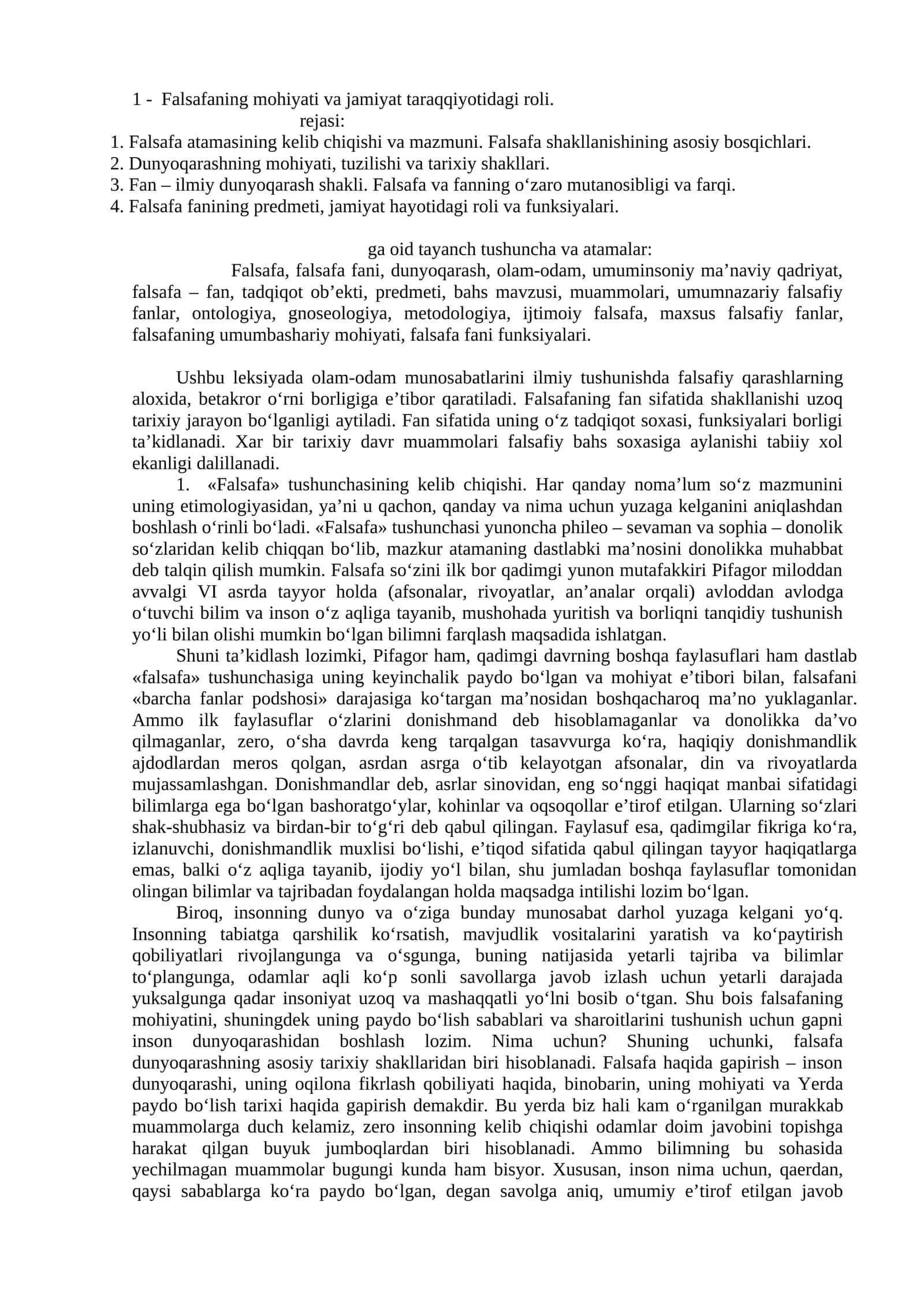 Falsafaning mohiyati va jamiyat taraqqiyotidagi roli