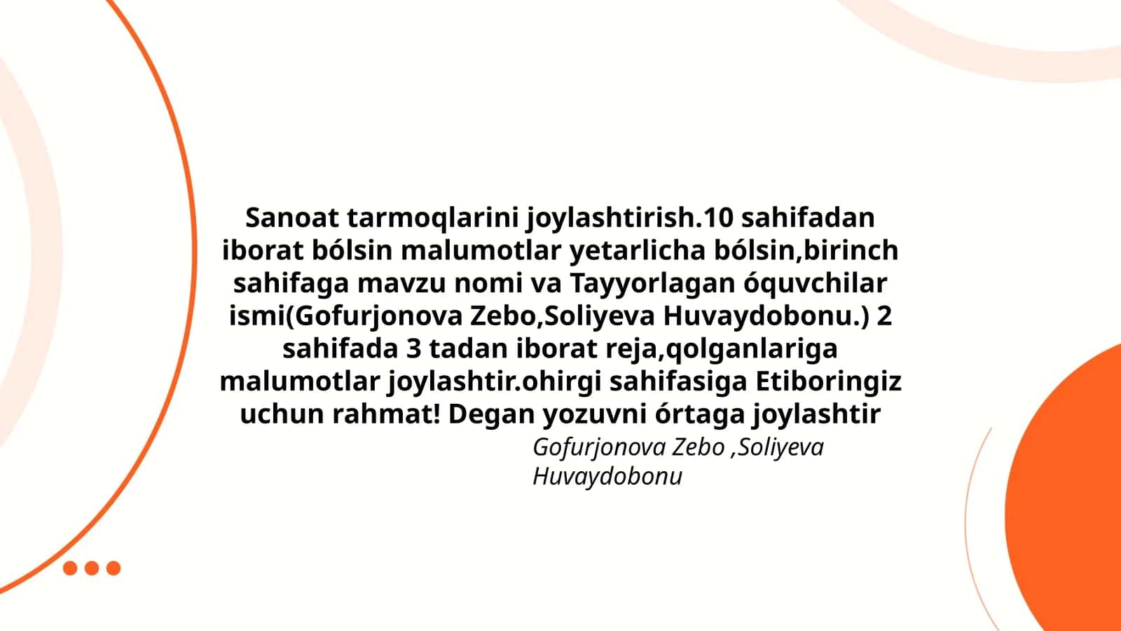 Sanoat tarmoqlarini joylashtirish