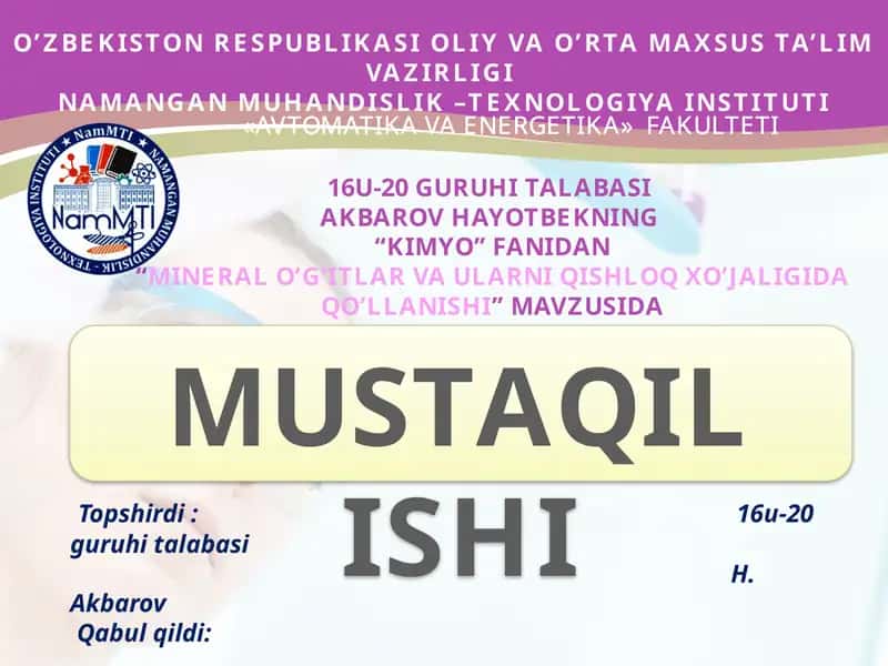 Mineral O‘g‘itlarva Ularni Qishloq XO’Jaligida Qo’llanishi
