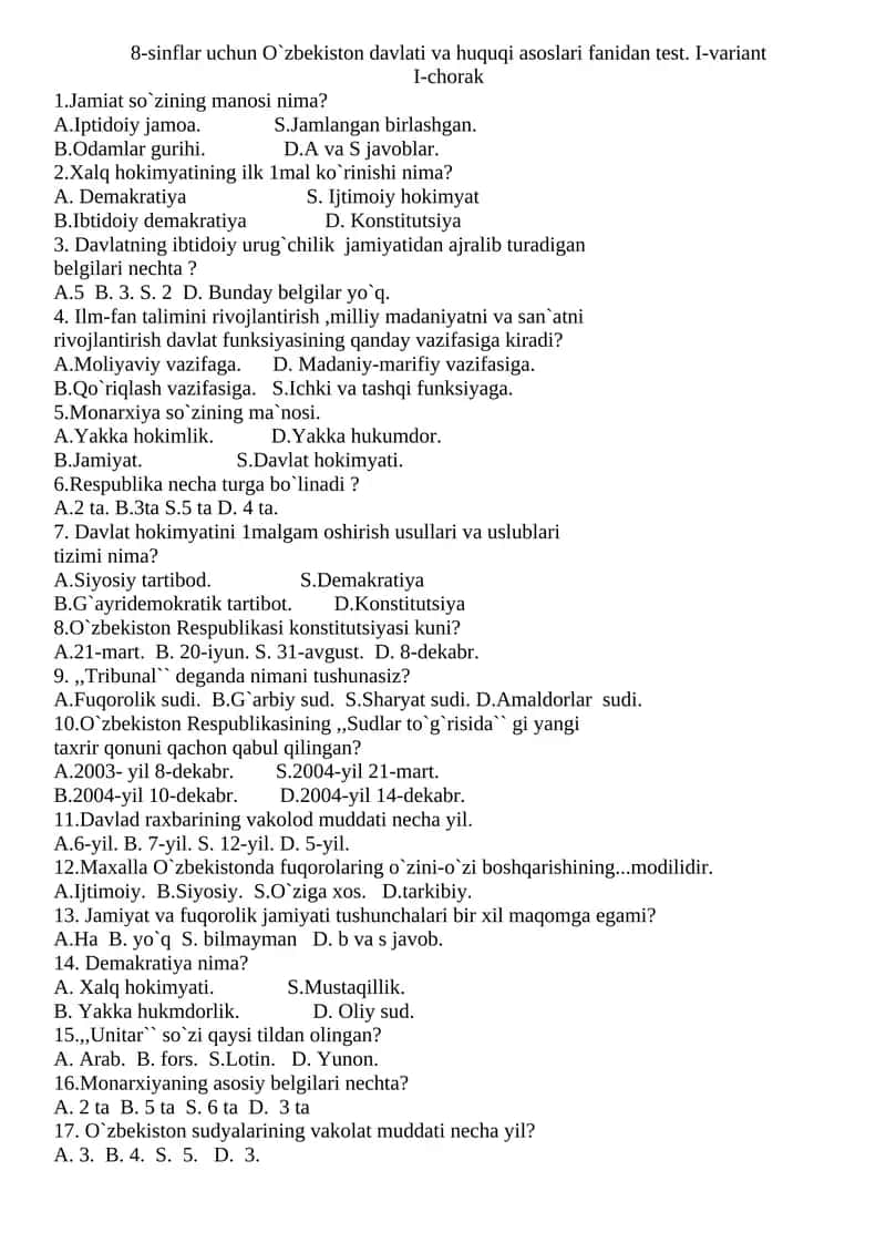 8-sinflar uchun O`zbekiston davlati va huquqi asoslari fanidan test. I-variant