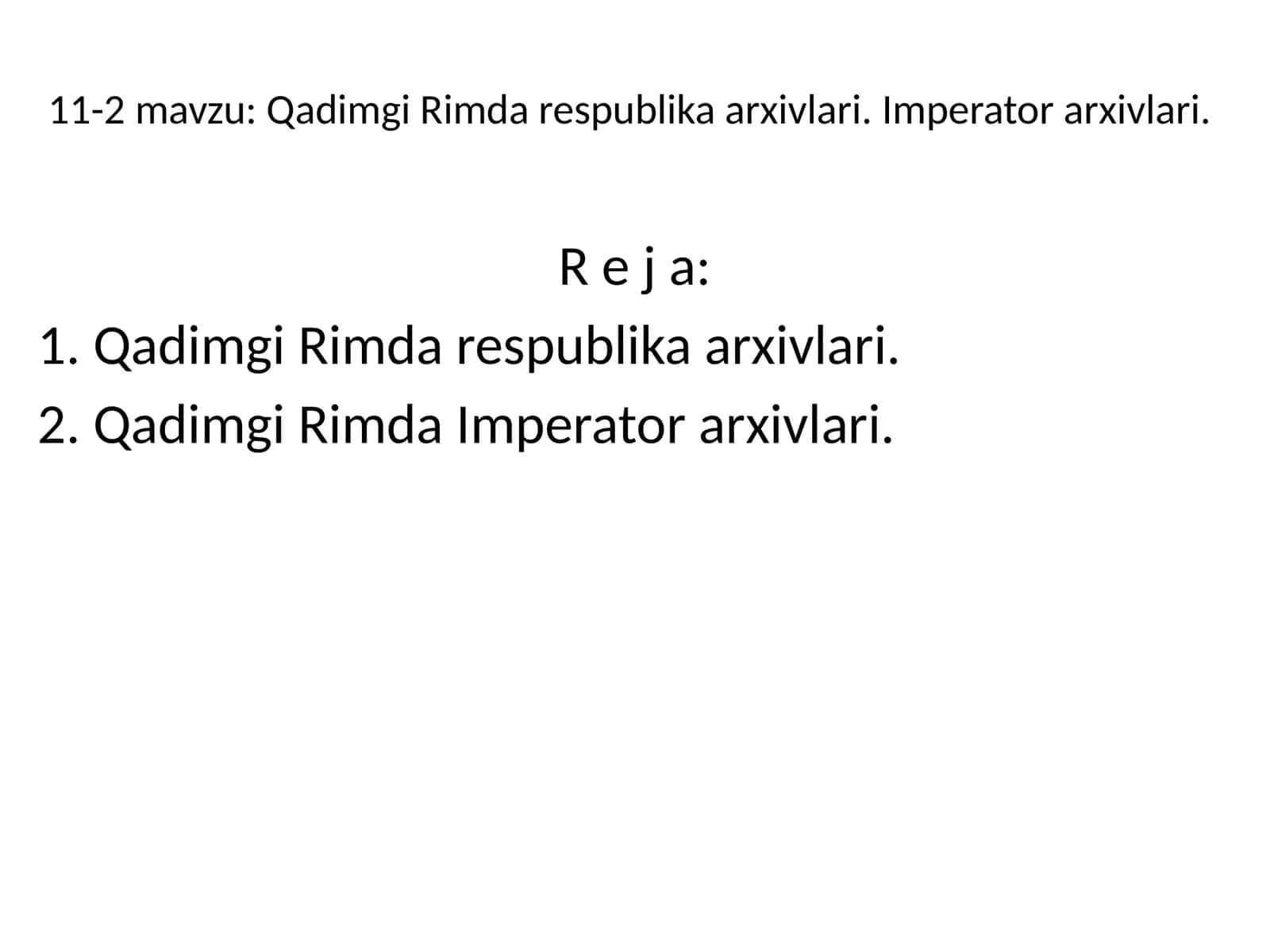 Qadimgi Rimda respublika arxivlari