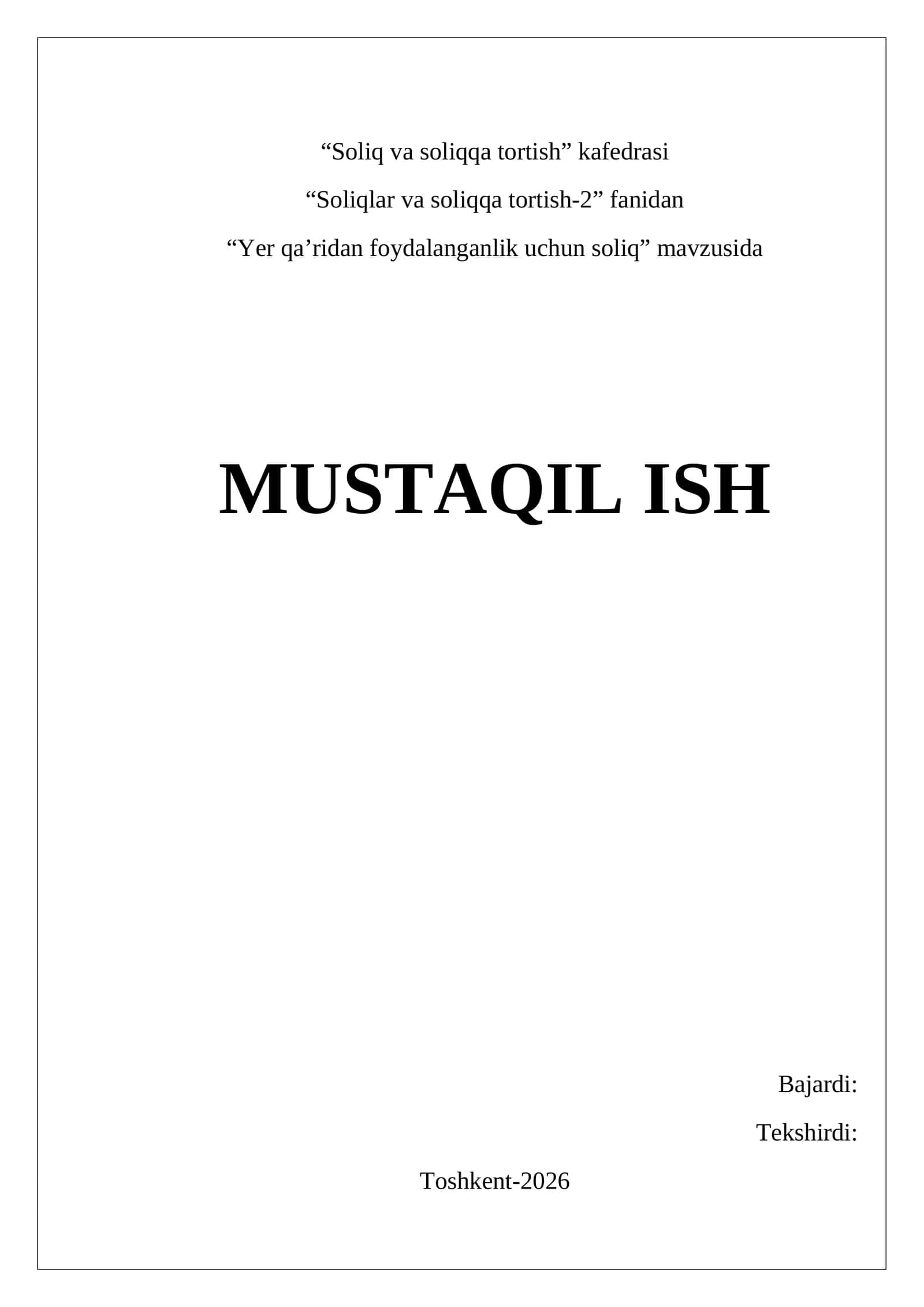 Yer qa’ridan foydalanganlik uchun soliq