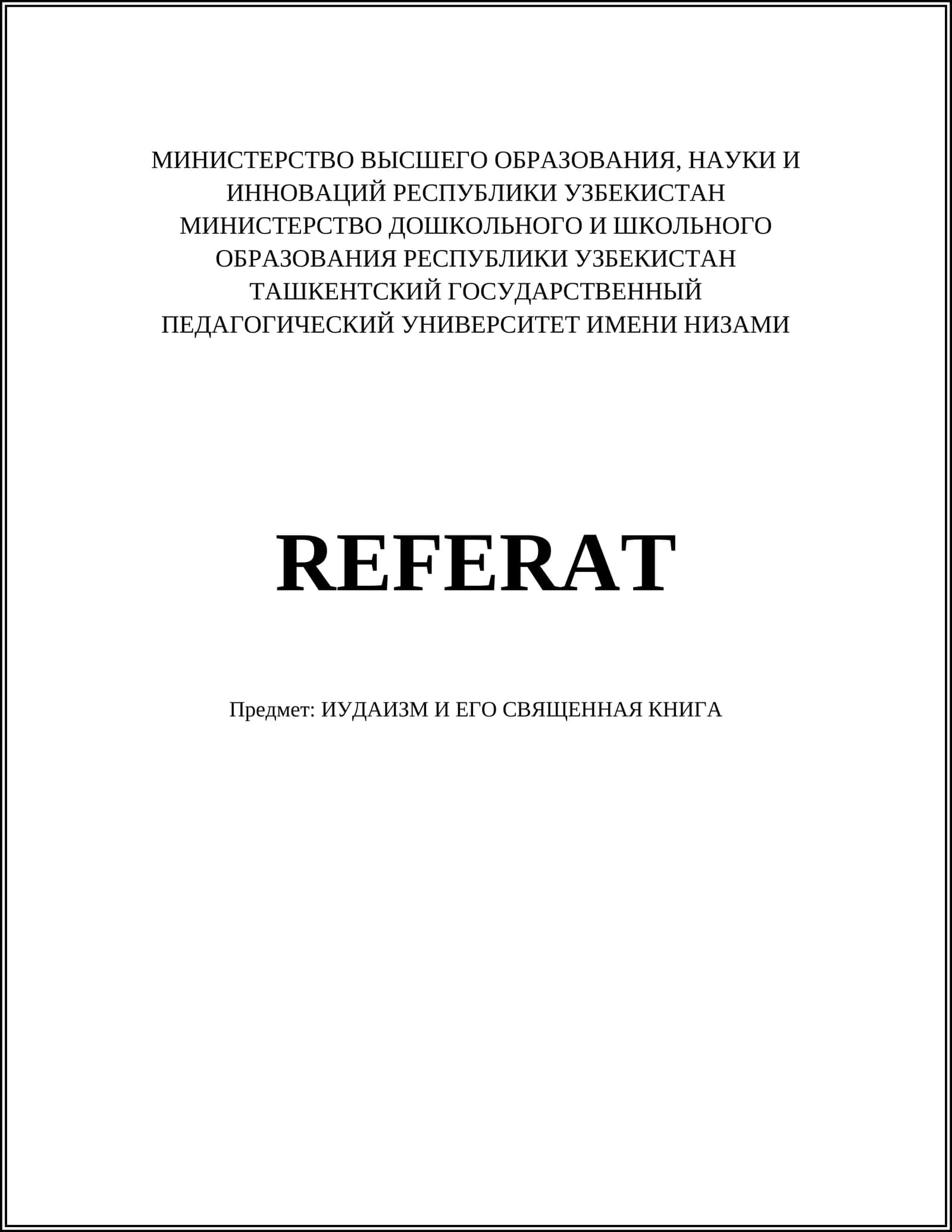 REFERAT. ИУДАИЗМ И ЕГО СВЯЩЕННАЯ КНИГА