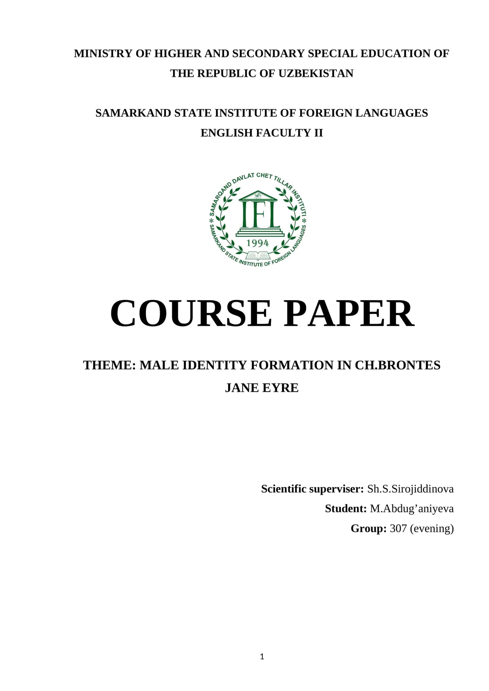 Course Paper on Male Identity Formation in Ch.Bronte's Jane Eyre