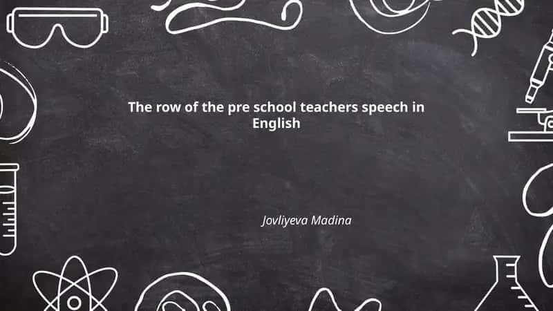 The Role of Preschool Teachers' Speech in English