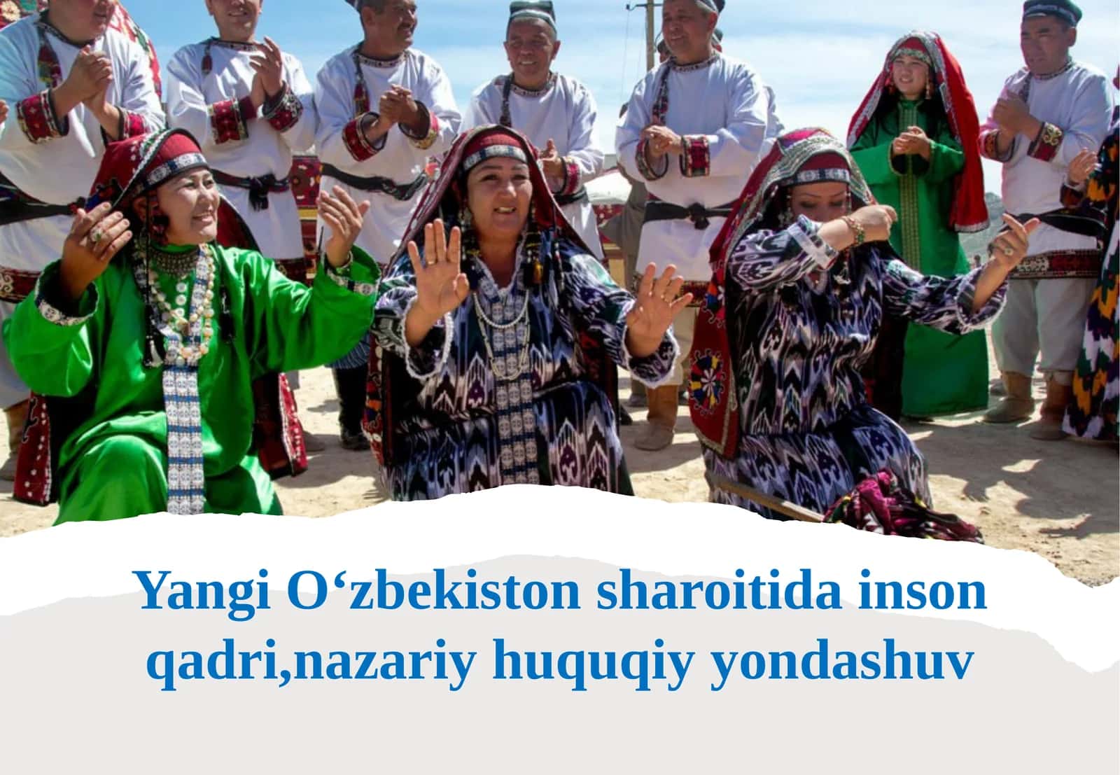 Yangi O‘zbekiston sharoitida inson qadri, nazariy huquqiy yondashuv