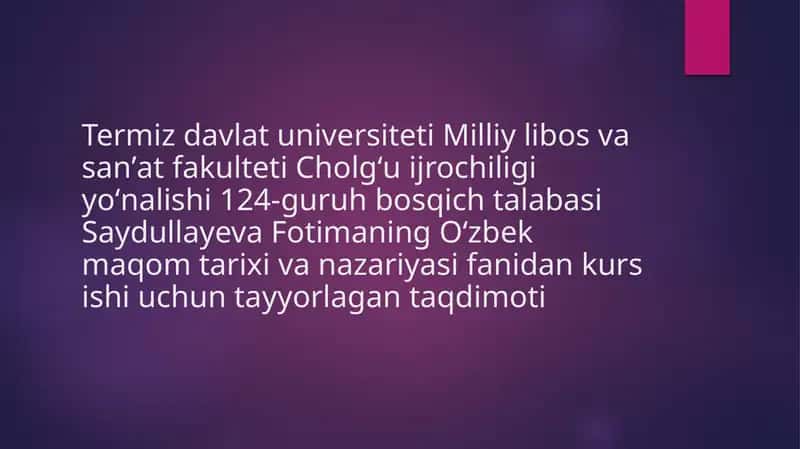 Oʻzbek maqom tarixi va nazariyasi fani