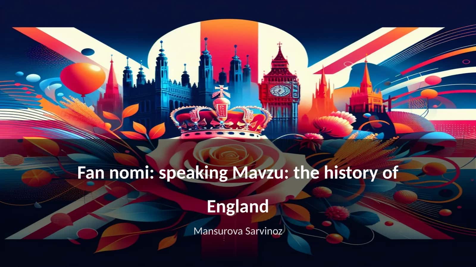 the history of England