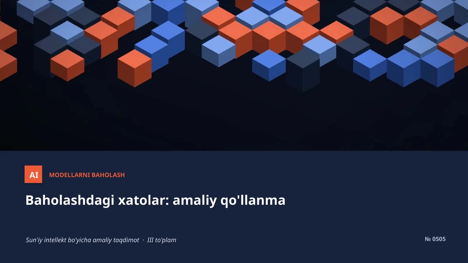 MODELLARNI BAHOLASH