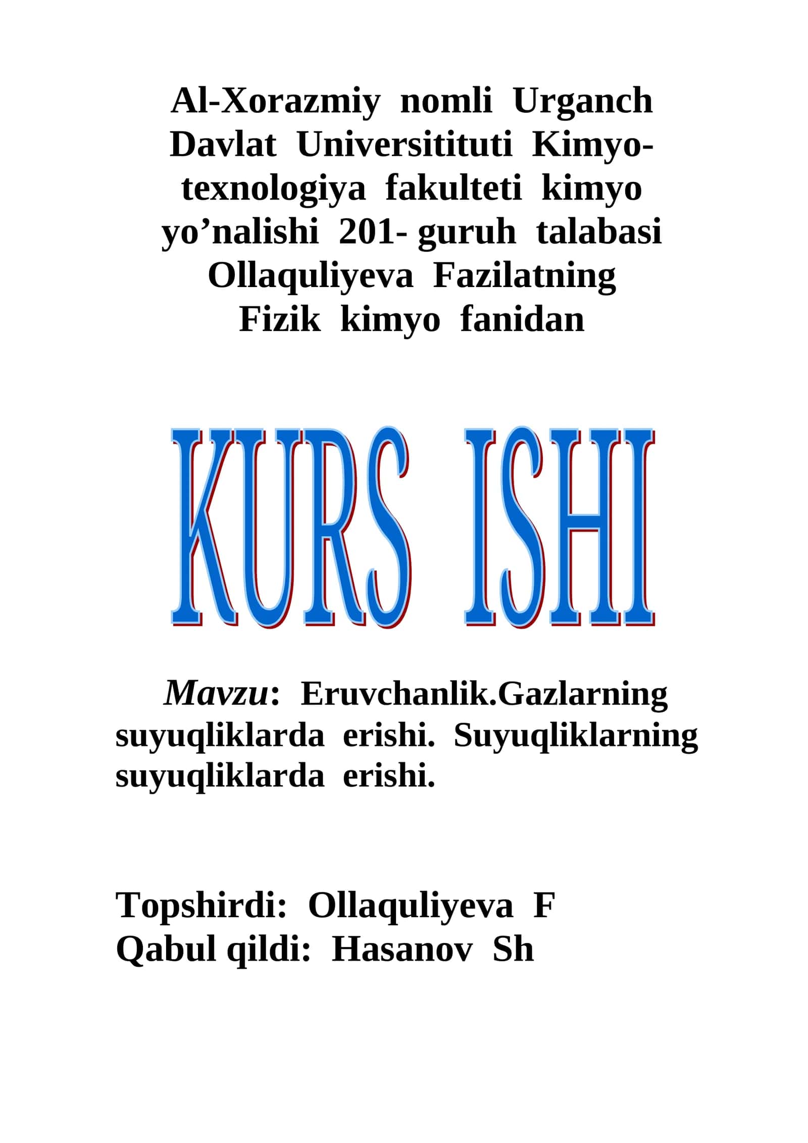 Eruvchanlik