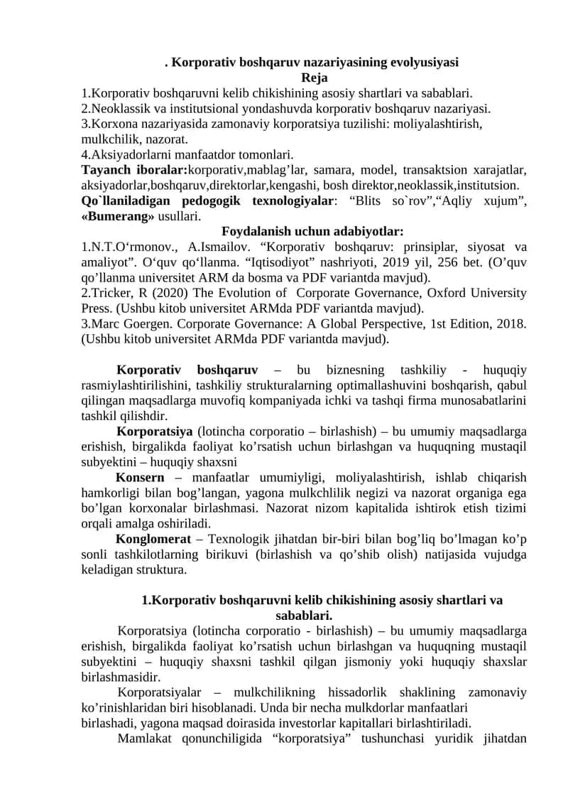 Korporativ boshqaruv nazariyasining evolyusiyasi