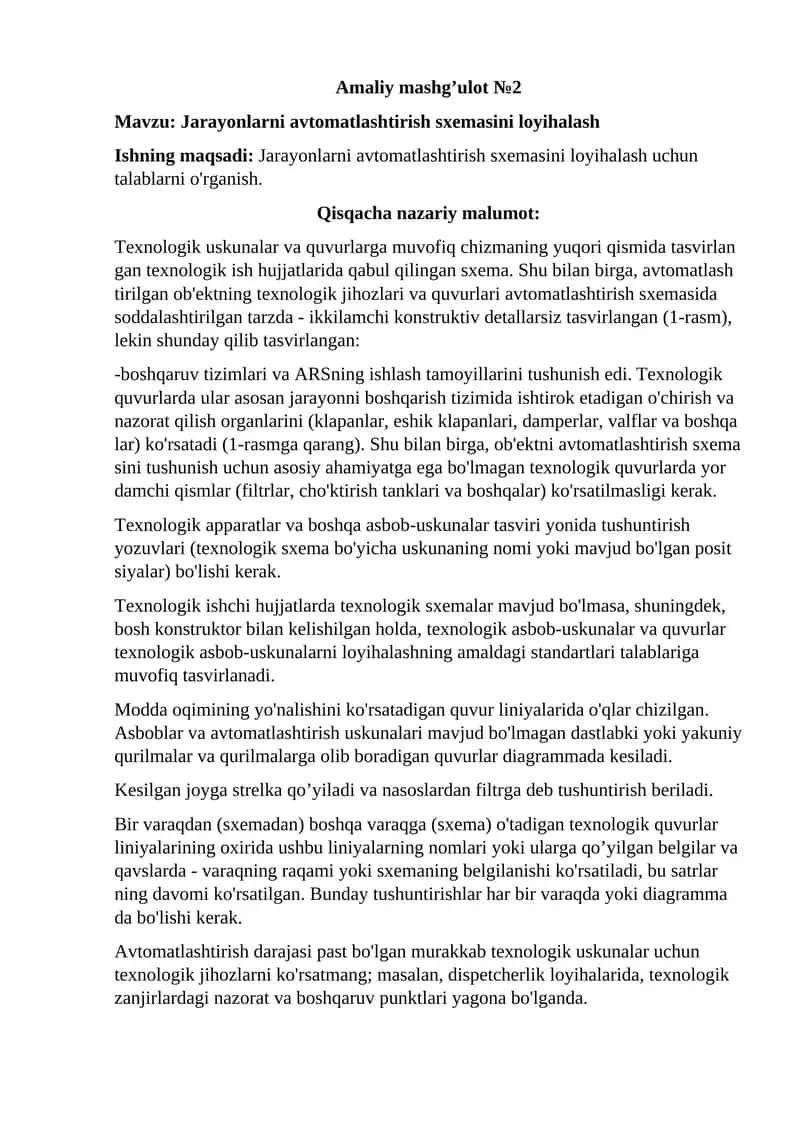 Jarayonlarni avtomatlashtirish sxemasini loyihalash