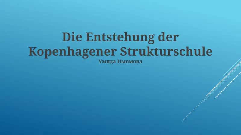 Die Entstehung der Kopenhagener Strukturschule